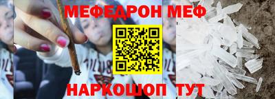 MDMA Premium VHQ Анжеро-Судженск