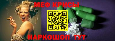 MDMA Premium VHQ Анжеро-Судженск