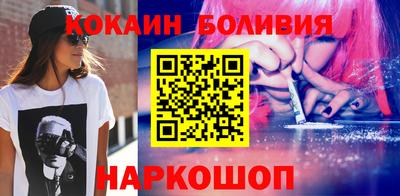 дживик Ангарск