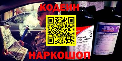 MDMA Premium VHQ Анжеро-Судженск