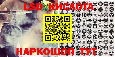 дживик Ангарск