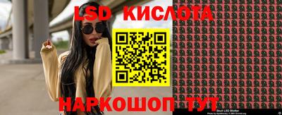 MDMA Premium VHQ Анжеро-Судженск