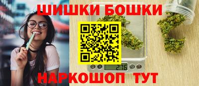 эйфоретик Анапа
