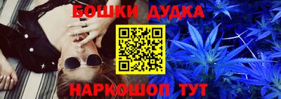 дживик Ангарск