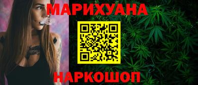 дживик Ангарск