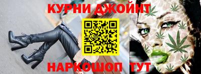 MDMA Premium VHQ Анжеро-Судженск