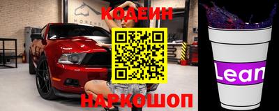 MDMA Premium VHQ Анжеро-Судженск