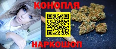 дживик Ангарск