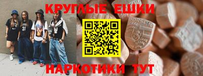 дживик Ангарск