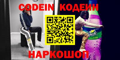 MDMA Premium VHQ Анжеро-Судженск