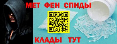 MDMA Premium VHQ Анжеро-Судженск