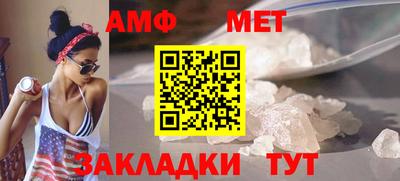 MDMA Premium VHQ Анжеро-Судженск