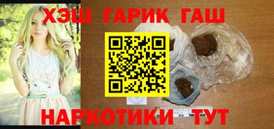 MDMA Premium VHQ Анжеро-Судженск