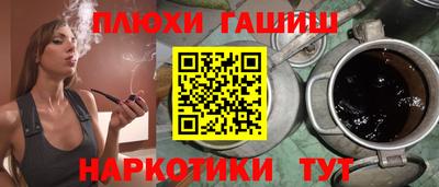 дживик Ангарск