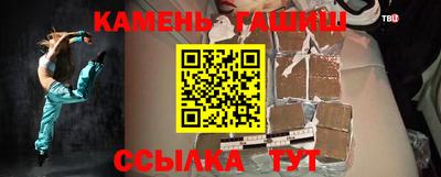 MDMA Premium VHQ Анжеро-Судженск