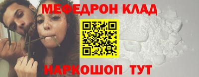 MDMA Premium VHQ Анжеро-Судженск