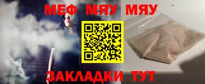 MDMA Premium VHQ Анжеро-Судженск