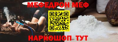 дживик Ангарск