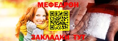 MDMA Premium VHQ Анжеро-Судженск