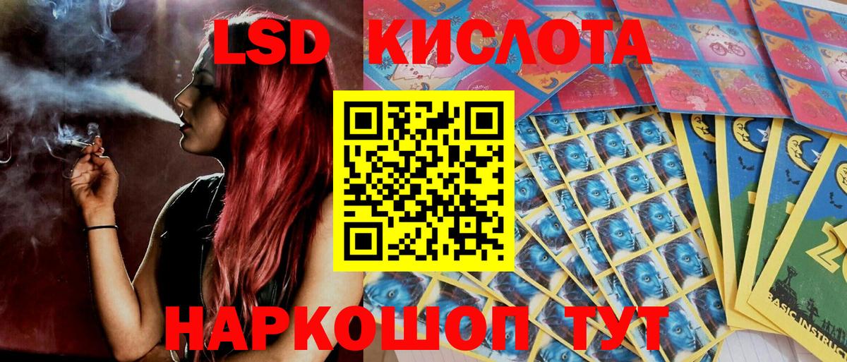 Марки N-bome 1500мкг  Вход с VPN  Елабуга 